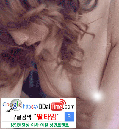 임펙트 있는 서양짤 이미지 #1